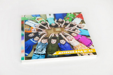 Выпускной альбом Лайт