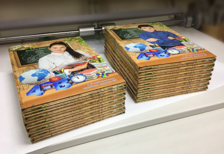 Папка ПРЕМИУМ с Фотообложкой ( тираж от 10шт)